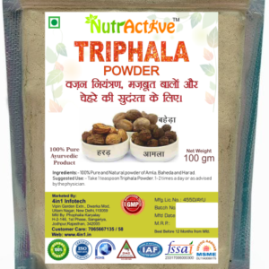 NutrActive Triphala Powder 100gm | Triphala Churn | Helps Relieve Constipation | Non-GMO | No Added Preservatives |